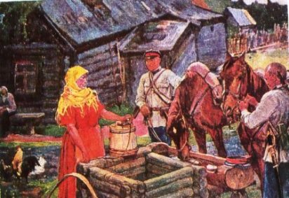 м авилов