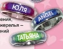 Кольцо настроения купить