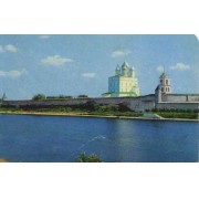 Советская открытка