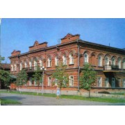 Советская почтовая открытка
